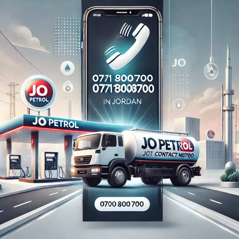  Jo Petrol Number